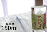 爽美林150ml