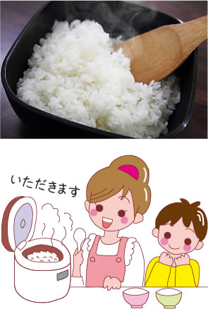 分つき米